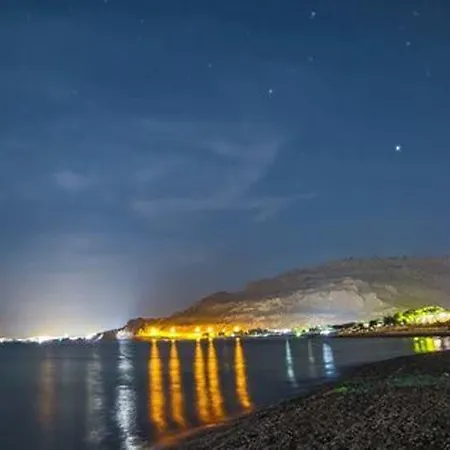 Rezort Privilege Beach 4*